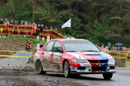 Rallye Český Krumlov: 2. etapa 43. Rallye Český Krumlov